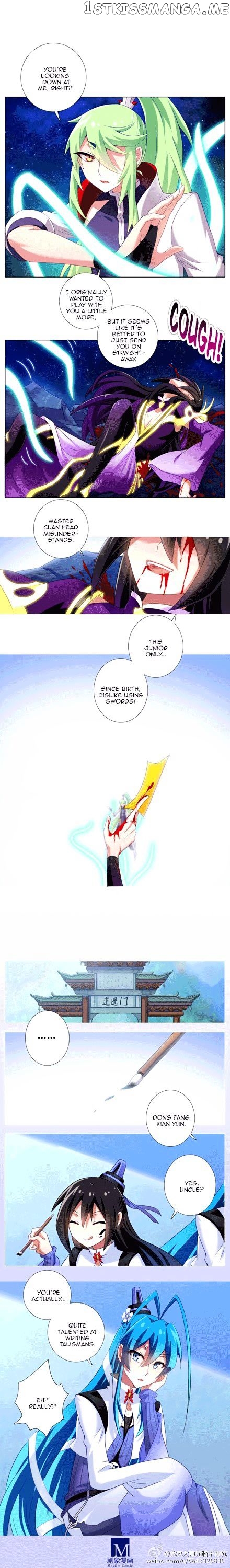 Wo Jia Dashi Xiong Naozi You Keng chapter 139 - page 2