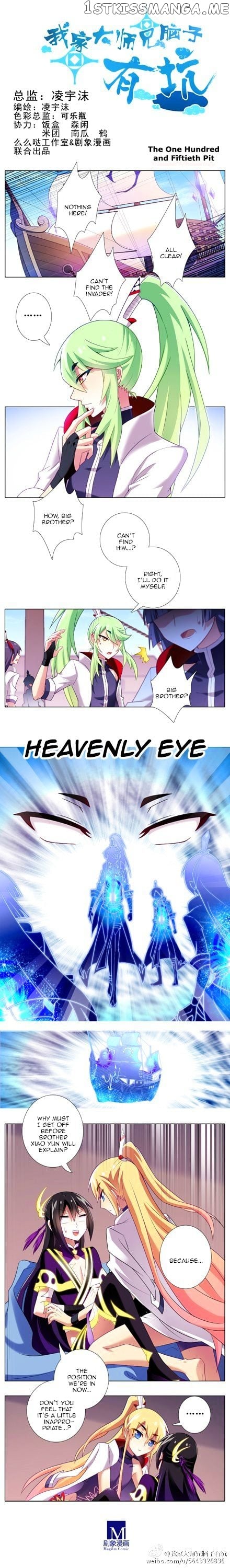 Wo Jia Dashi Xiong Naozi You Keng chapter 133 - page 1