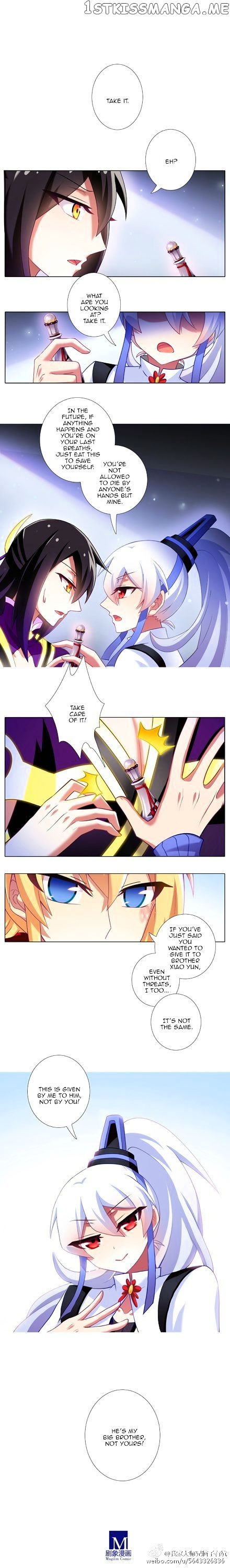 Wo Jia Dashi Xiong Naozi You Keng chapter 118 - page 13