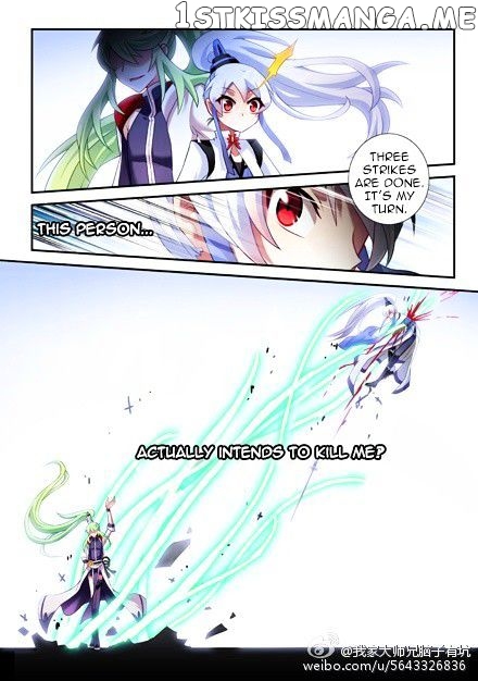 Wo Jia Dashi Xiong Naozi You Keng chapter 104-105 - page 8