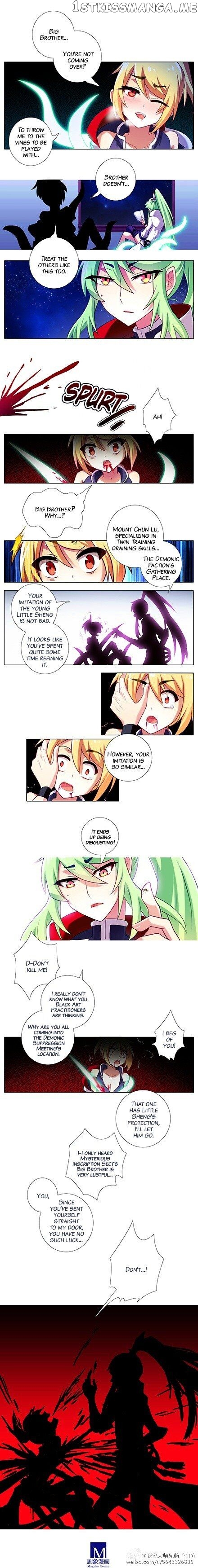 Wo Jia Dashi Xiong Naozi You Keng chapter 103 - page 16