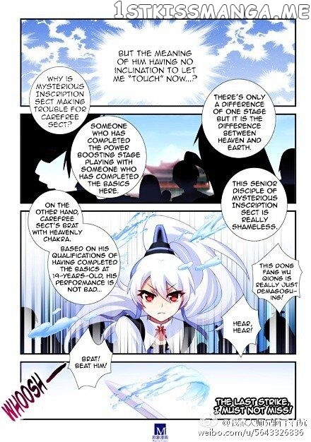 Wo Jia Dashi Xiong Naozi You Keng chapter 103 - page 7