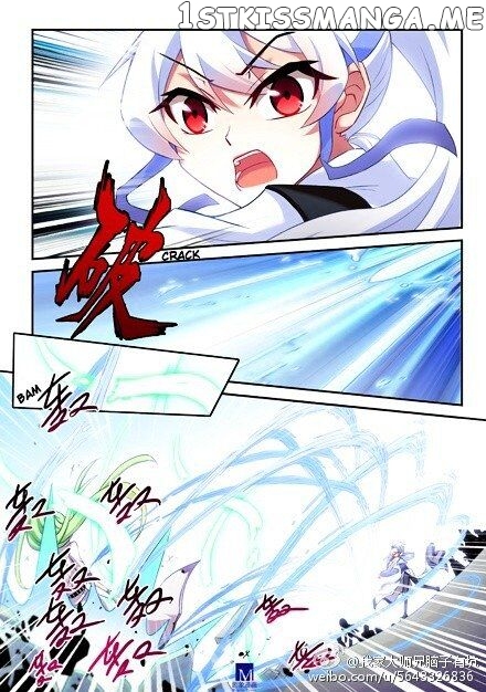 Wo Jia Dashi Xiong Naozi You Keng chapter 103 - page 9
