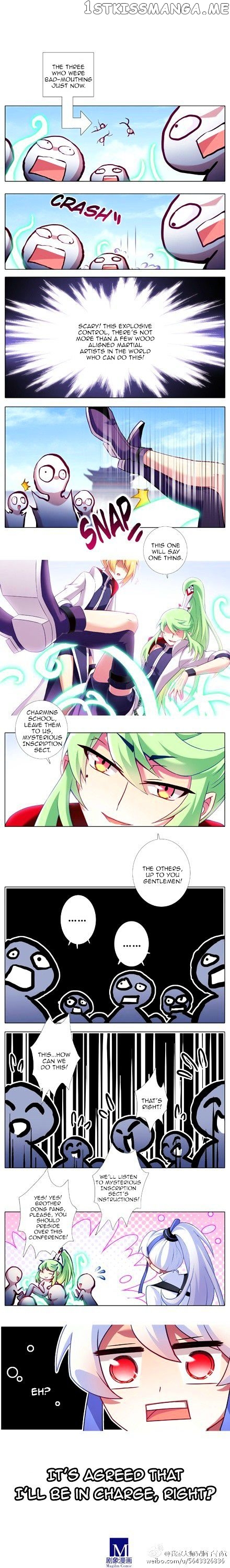 Wo Jia Dashi Xiong Naozi You Keng chapter 101 - page 3