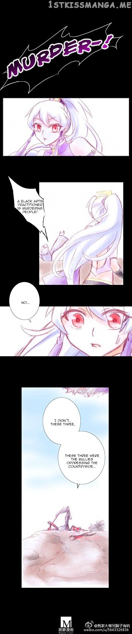 Wo Jia Dashi Xiong Naozi You Keng chapter 70 - page 3