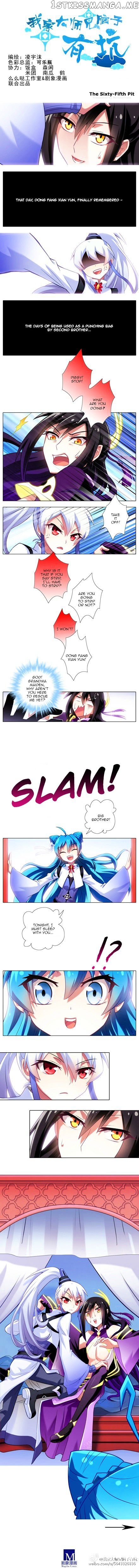Wo Jia Dashi Xiong Naozi You Keng chapter 65 - page 1