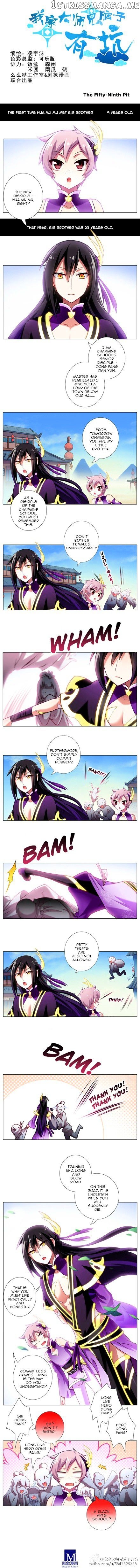 Wo Jia Dashi Xiong Naozi You Keng chapter 59 - page 1