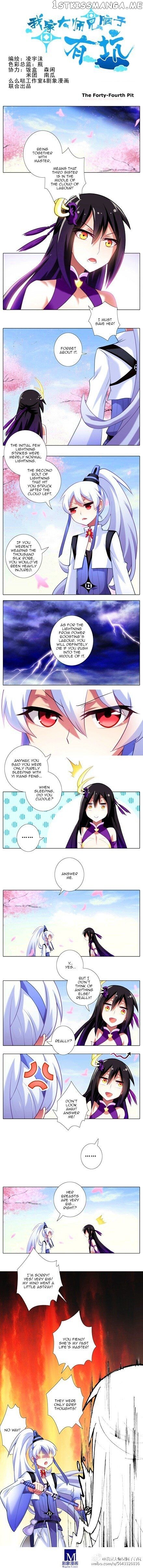 Wo Jia Dashi Xiong Naozi You Keng chapter 41 - page 10