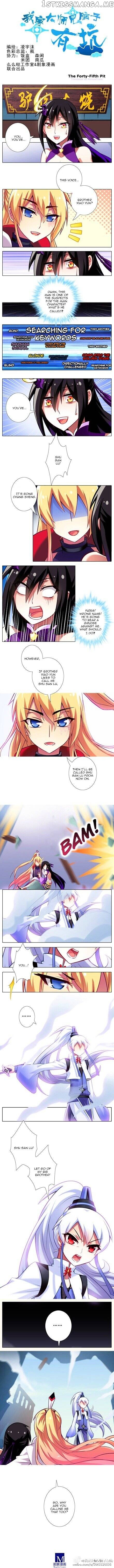 Wo Jia Dashi Xiong Naozi You Keng chapter 41 - page 12