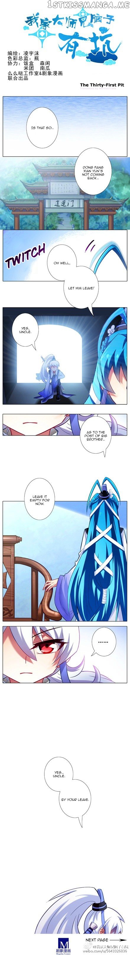 Wo Jia Dashi Xiong Naozi You Keng chapter 31 - page 1