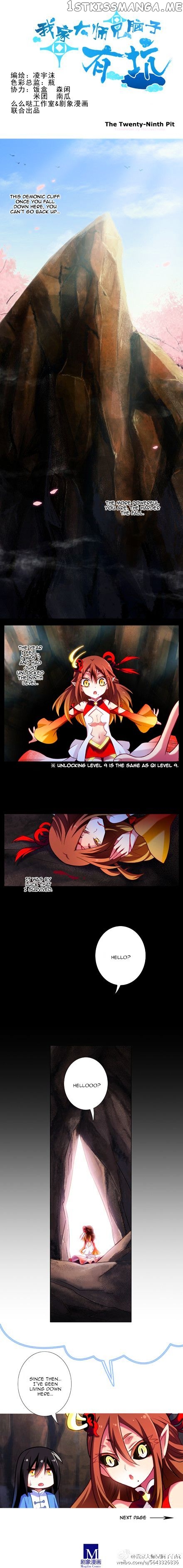 Wo Jia Dashi Xiong Naozi You Keng chapter 29 - page 1