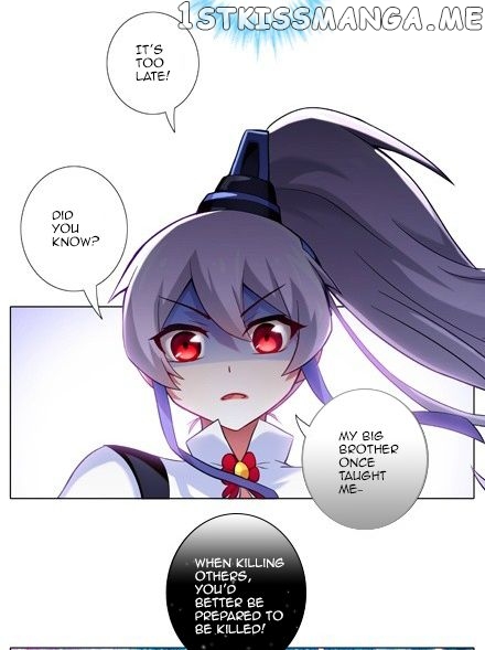 Wo Jia Dashi Xiong Naozi You Keng chapter 18 - page 4