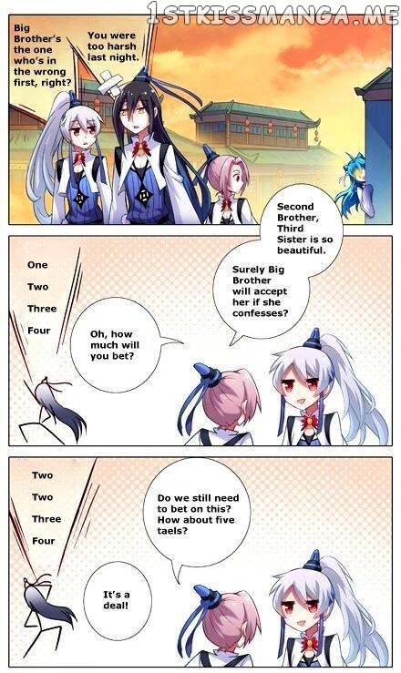 Wo Jia Dashi Xiong Naozi You Keng chapter 4 - page 2