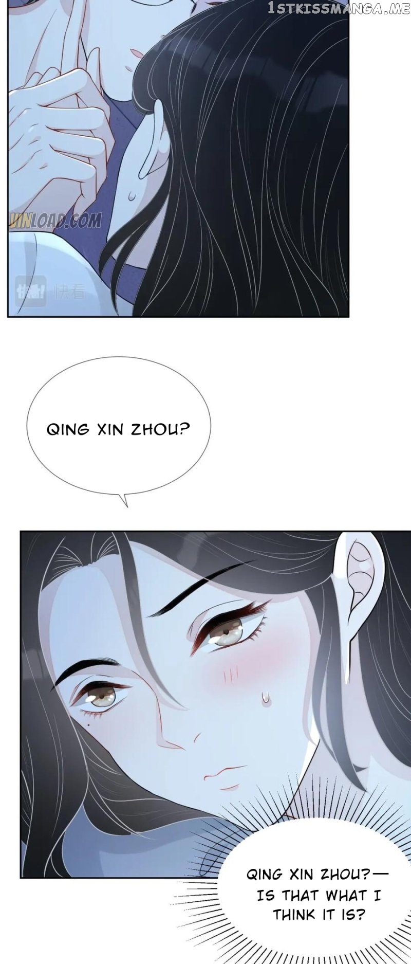 You Are My Only Love chapter 70 - page 13