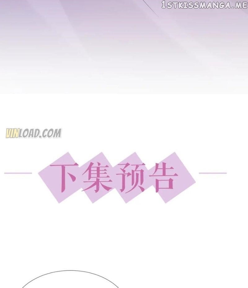 You Are My Only Love chapter 63 - page 7