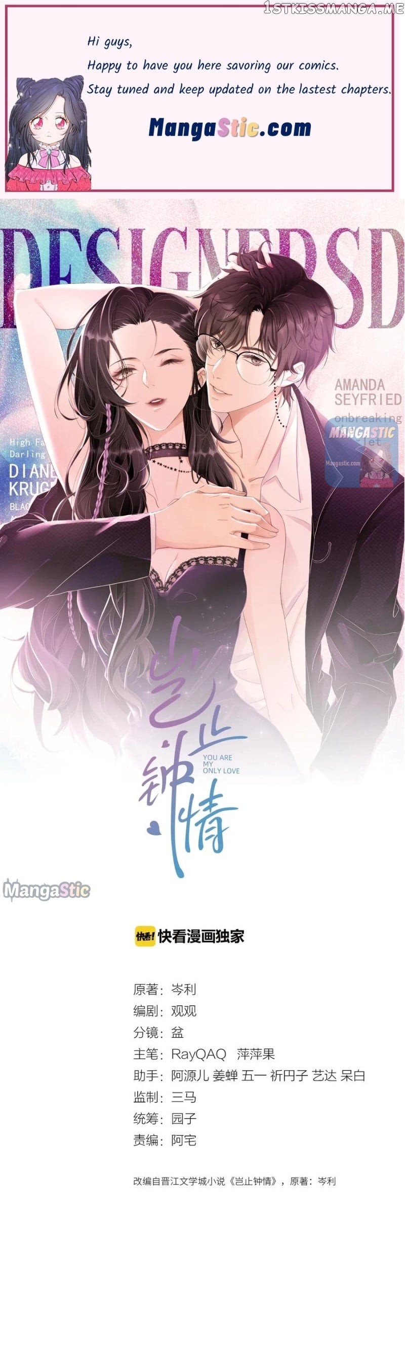 You Are My Only Love chapter 40 - page 1