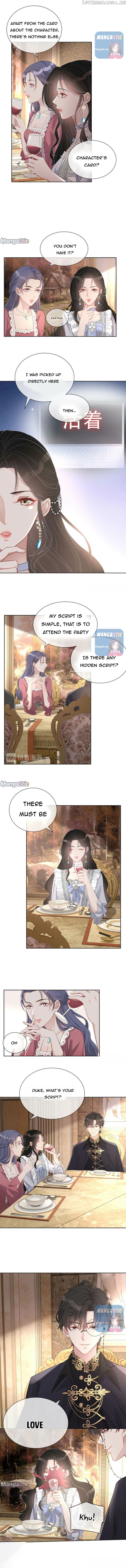 You Are My Only Love chapter 22 - page 7