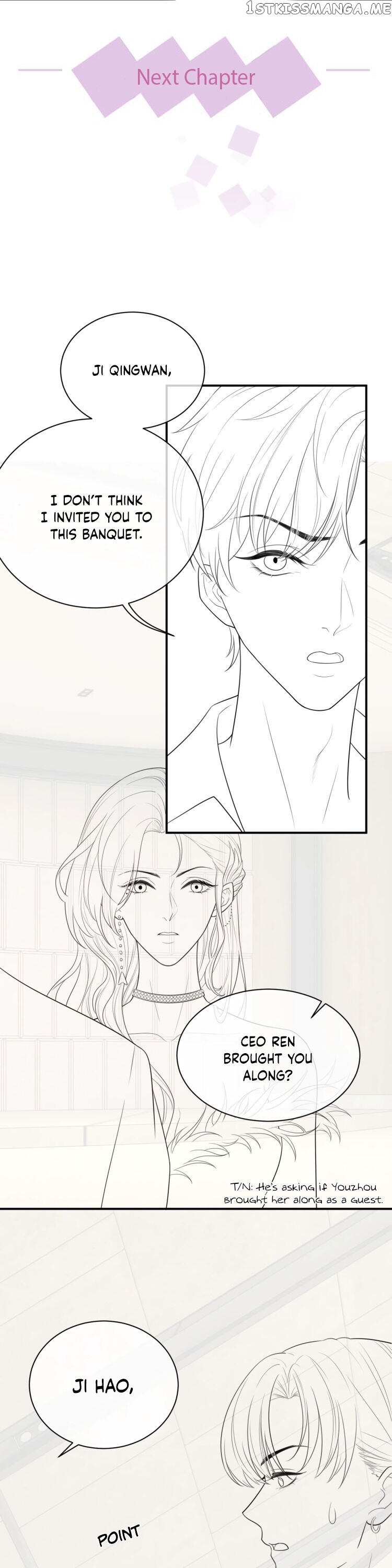 You Are My Only Love chapter 10 - page 17