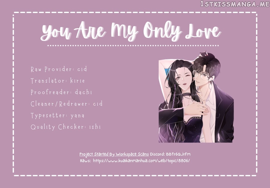 You Are My Only Love chapter 8 - page 33