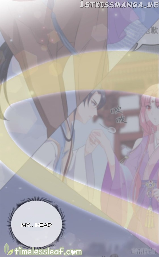 Fox Concubine, Don’t Play With Fire chapter 110.5 - page 3