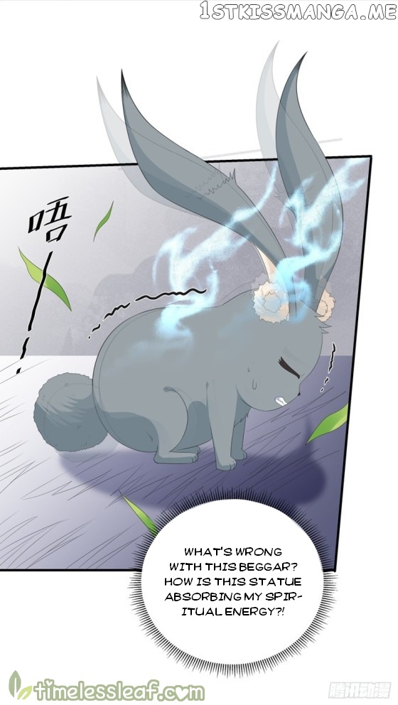 Fox Concubine, Don’t Play With Fire chapter 104.5 - page 13