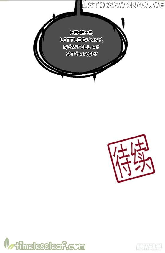 Fox Concubine, Don’t Play With Fire chapter 104.5 - page 16