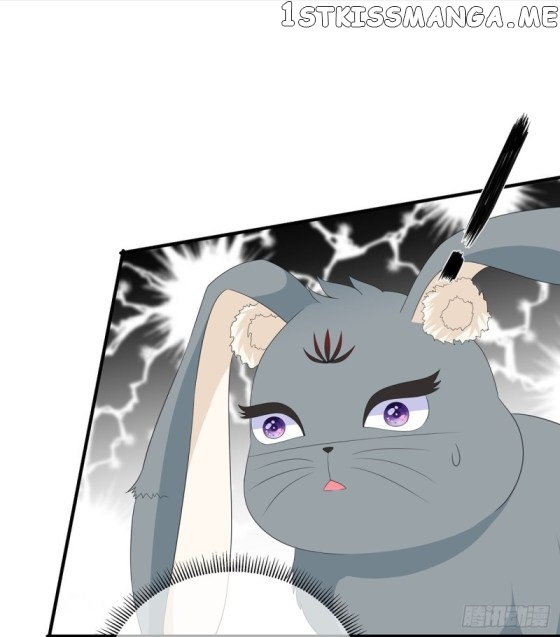 Fox Concubine, Don’t Play With Fire chapter 104.5 - page 5