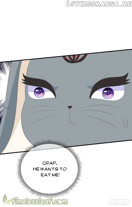 Fox Concubine, Don’t Play With Fire chapter 104.5 - page 7
