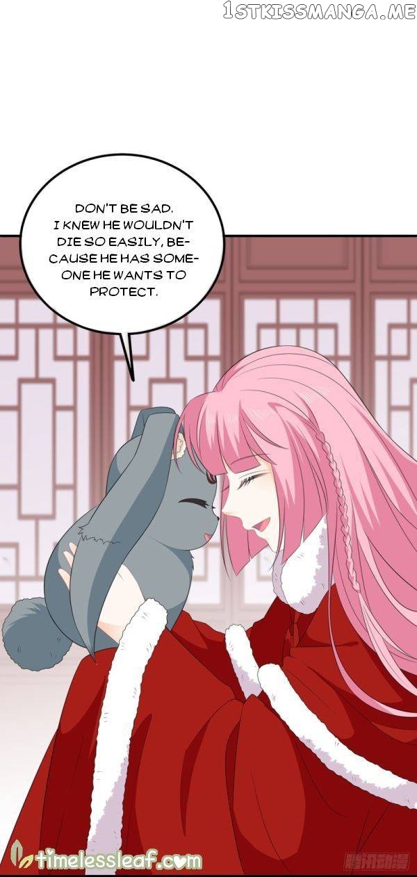 Fox Concubine, Don’t Play With Fire chapter 102.5 - page 11