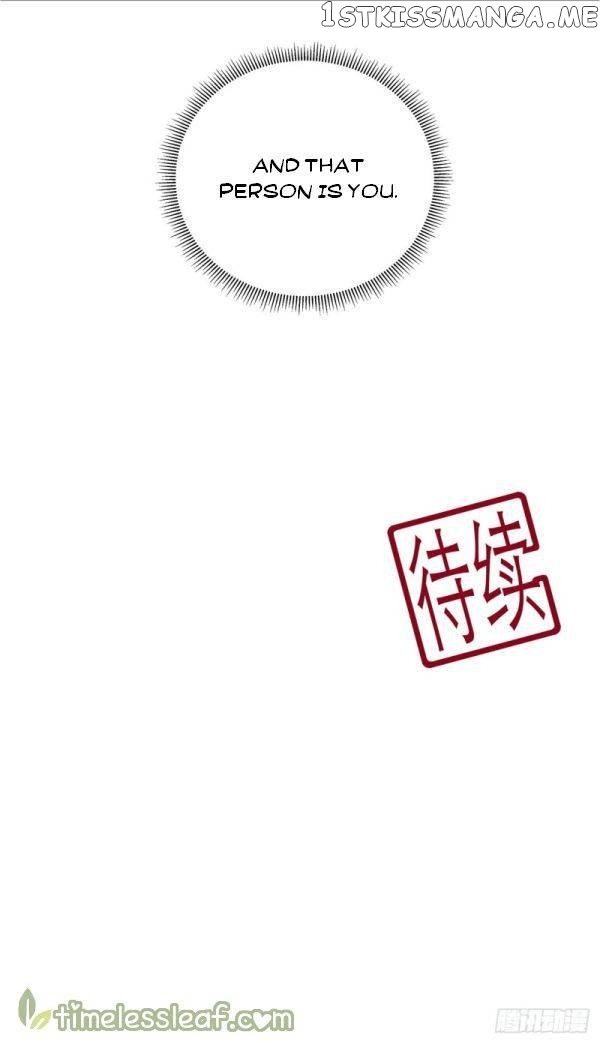 Fox Concubine, Don’t Play With Fire chapter 102.5 - page 12