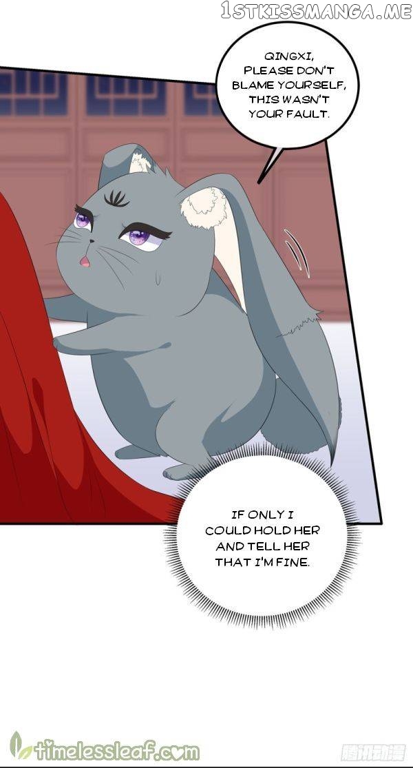 Fox Concubine, Don’t Play With Fire chapter 102.5 - page 3