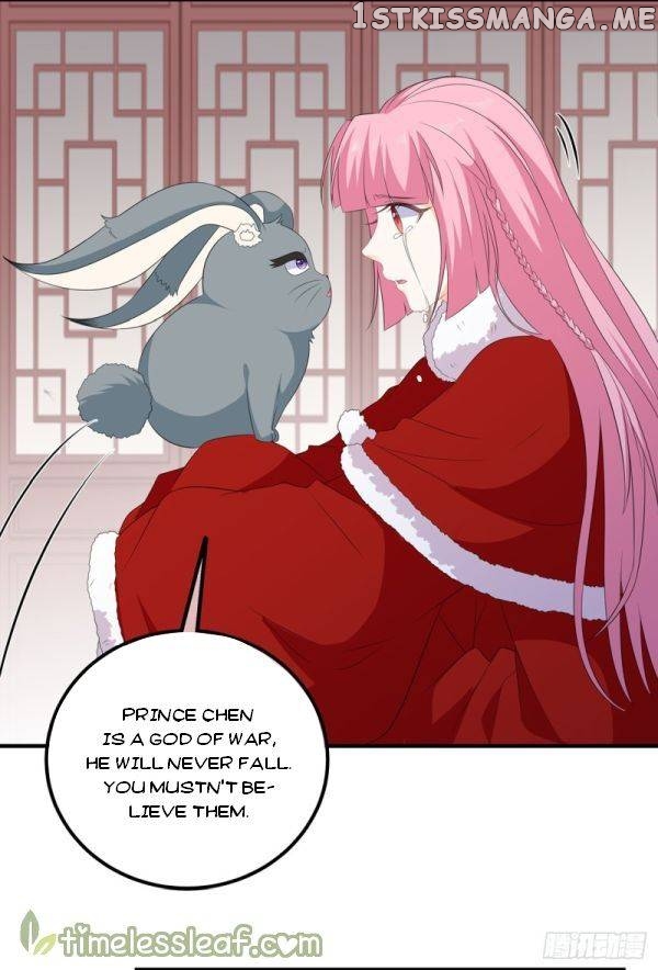 Fox Concubine, Don’t Play With Fire chapter 102.5 - page 4