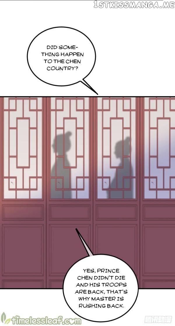 Fox Concubine, Don’t Play With Fire chapter 102.5 - page 7