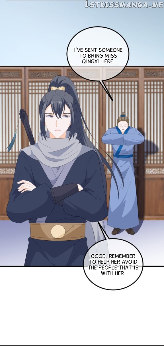 Fox Concubine, Don’t Play With Fire chapter 101 - page 2