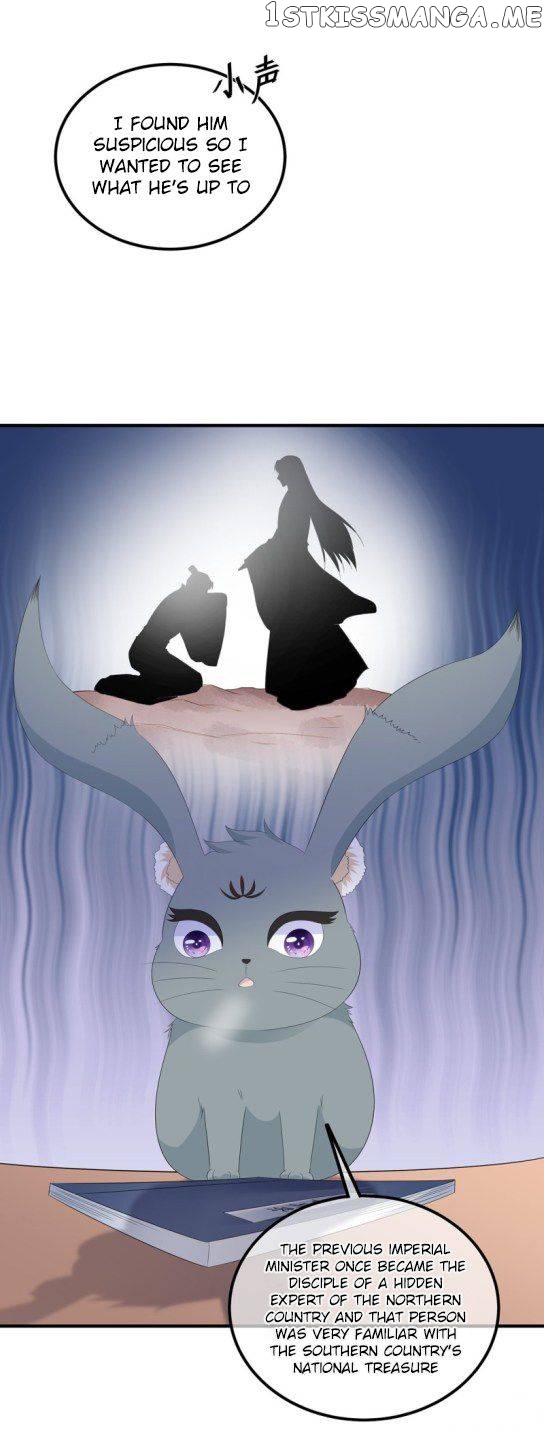 Fox Concubine, Don’t Play With Fire chapter 99.5 - page 17