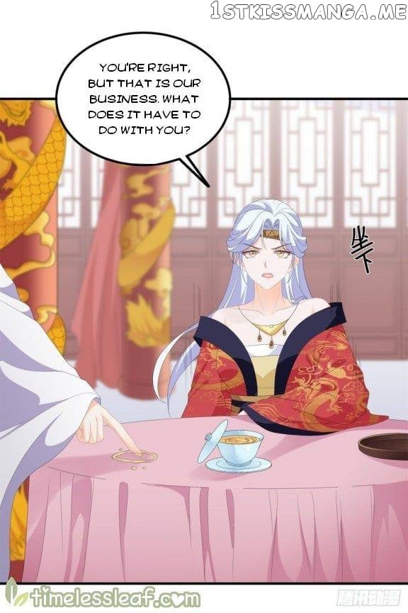 Fox Concubine, Don’t Play With Fire chapter 93.5 - page 11