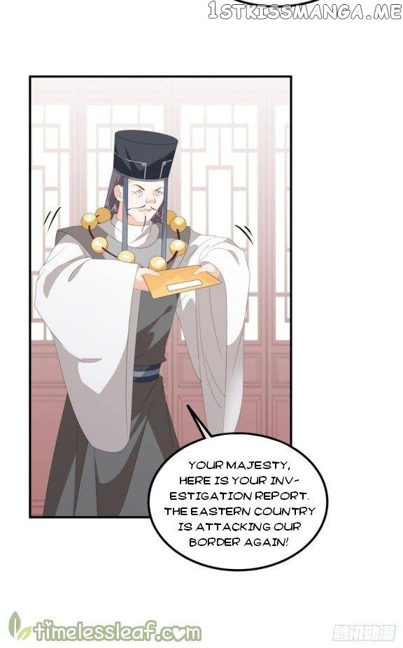 Fox Concubine, Don’t Play With Fire chapter 93.5 - page 15