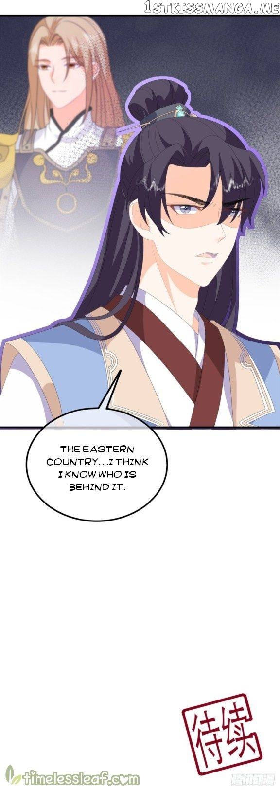 Fox Concubine, Don’t Play With Fire chapter 93.5 - page 16