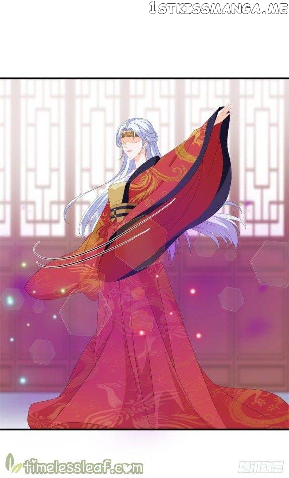 Fox Concubine, Don’t Play With Fire chapter 93.5 - page 5