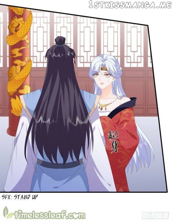Fox Concubine, Don’t Play With Fire chapter 93 - page 11