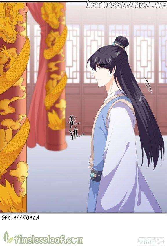 Fox Concubine, Don’t Play With Fire chapter 93 - page 12