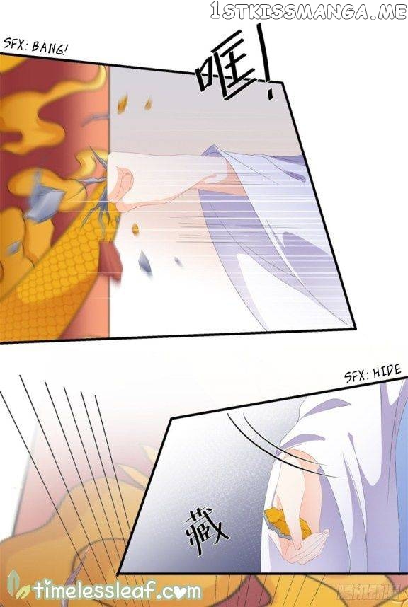 Fox Concubine, Don’t Play With Fire chapter 93 - page 13