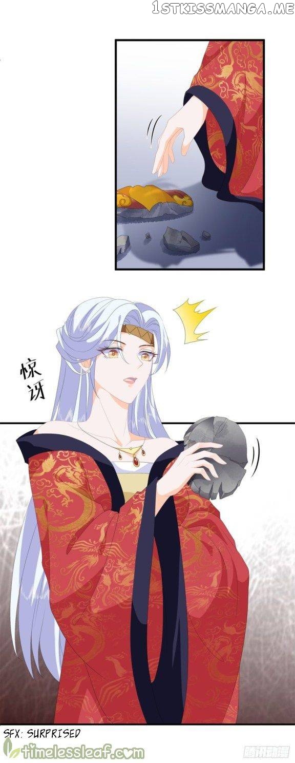 Fox Concubine, Don’t Play With Fire chapter 93 - page 16