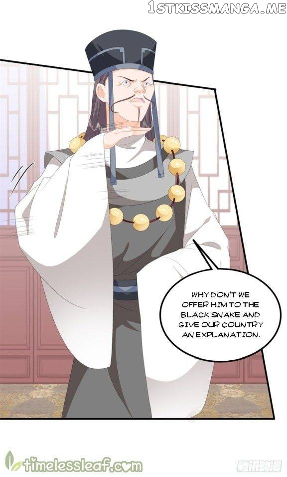 Fox Concubine, Don’t Play With Fire chapter 93 - page 3