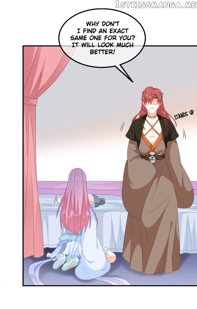 Fox Concubine, Don’t Play With Fire chapter 88.5 - page 1