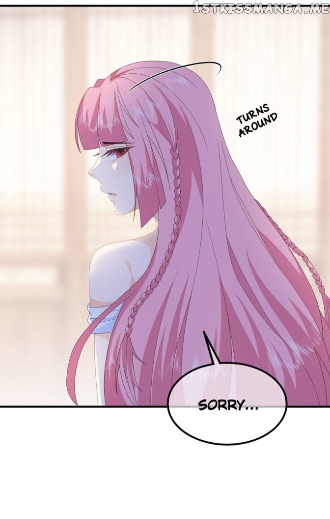 Fox Concubine, Don’t Play With Fire chapter 88.5 - page 14