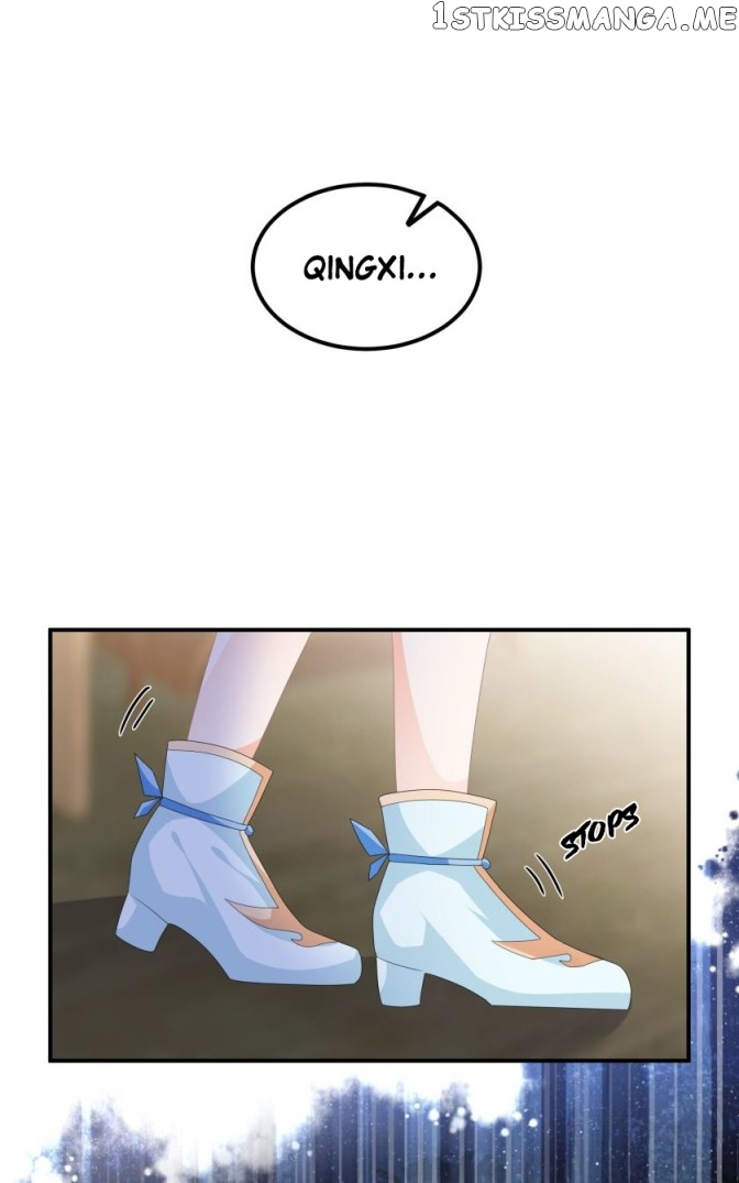 Fox Concubine, Don’t Play With Fire chapter 88.5 - page 15