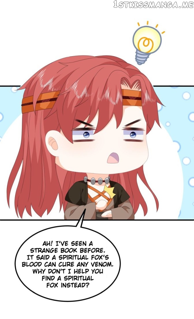Fox Concubine, Don’t Play With Fire chapter 88.5 - page 4