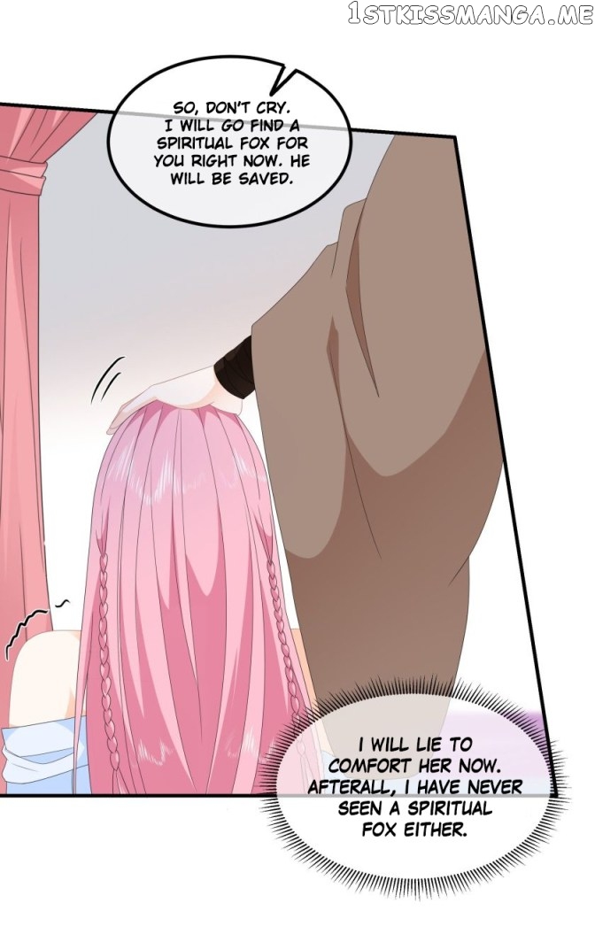 Fox Concubine, Don’t Play With Fire chapter 88.5 - page 6