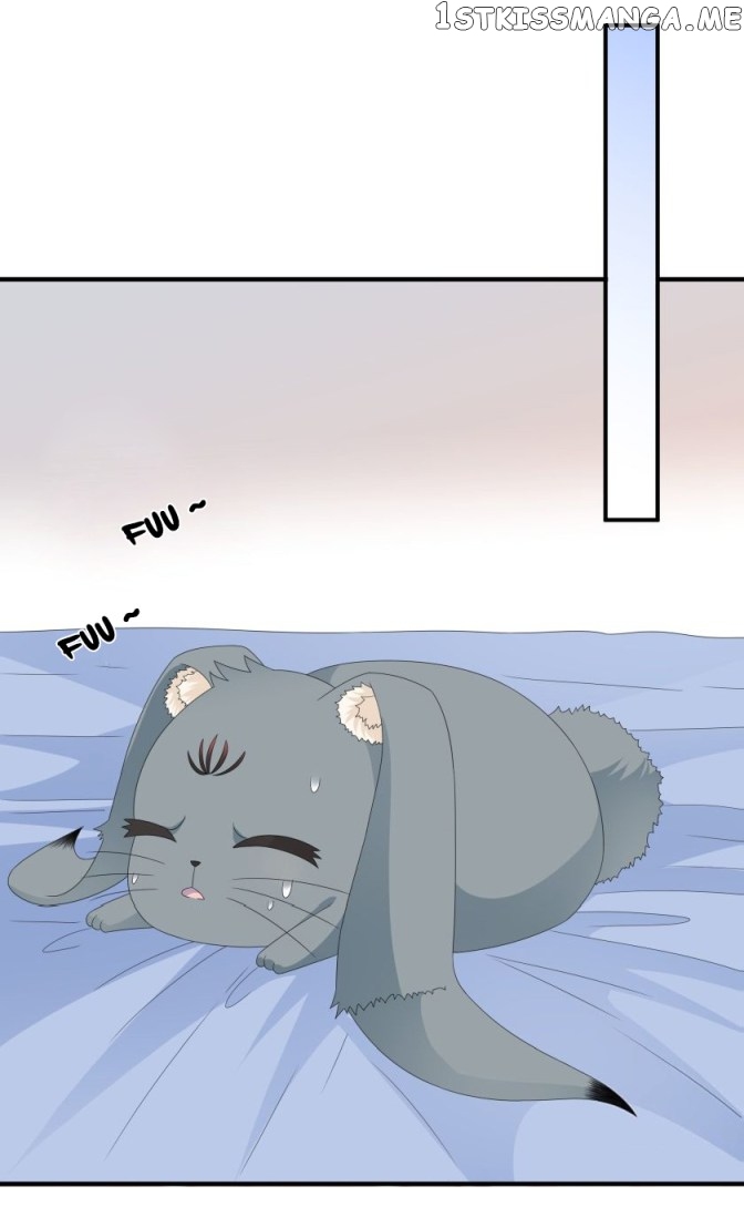 Fox Concubine, Don’t Play With Fire chapter 88.5 - page 8